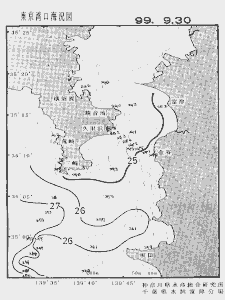 東京湾口海況図(1999/09/30)