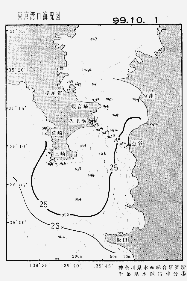 海況図, 東京湾口海況図 検索結果, (水温分布 等を図示)