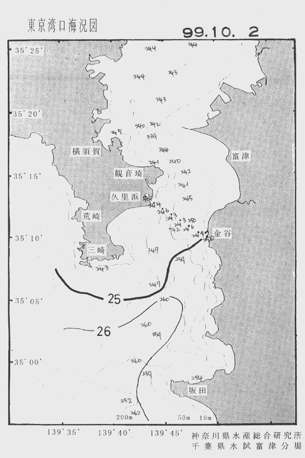 海況図, 東京湾口海況図 検索結果, (水温分布 等を図示)