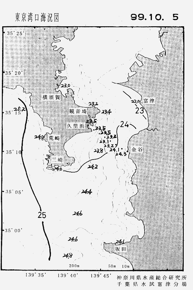 海況図, 東京湾口海況図 検索結果, (水温分布 等を図示)