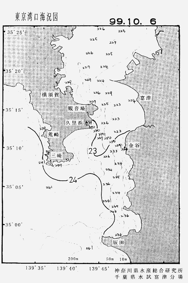 海況図, 東京湾口海況図 検索結果, (水温分布 等を図示)