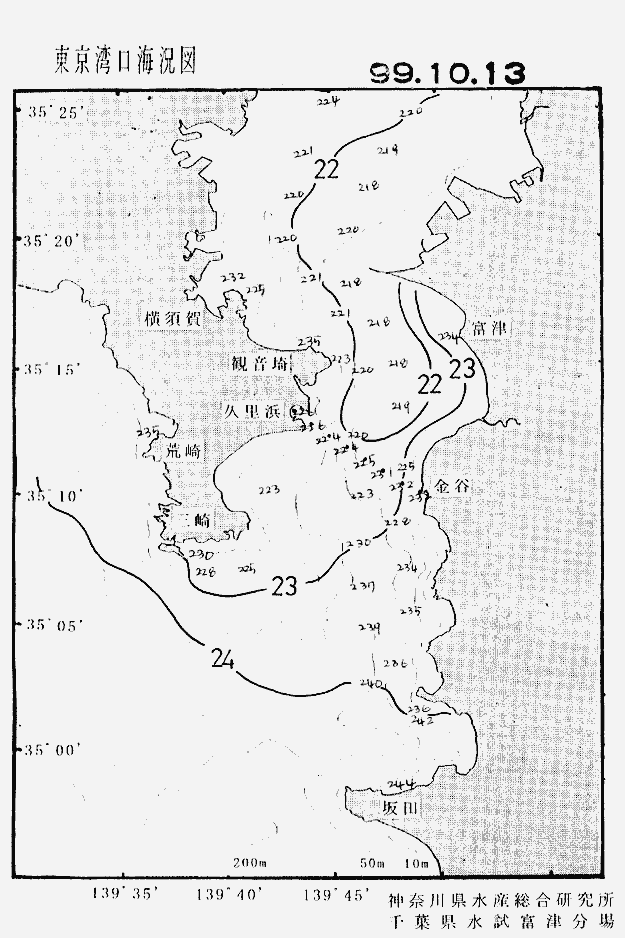 海況図, 東京湾口海況図 検索結果, (水温分布 等を図示)
