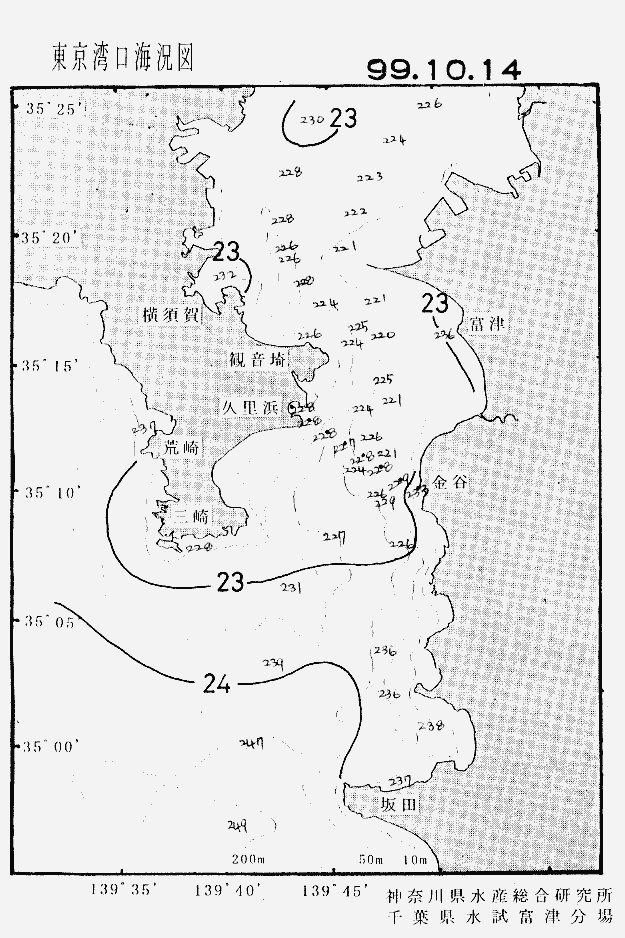 海況図, 東京湾口海況図 検索結果, (水温分布 等を図示)