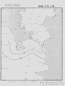 東京湾口海況図(1999/10/15)