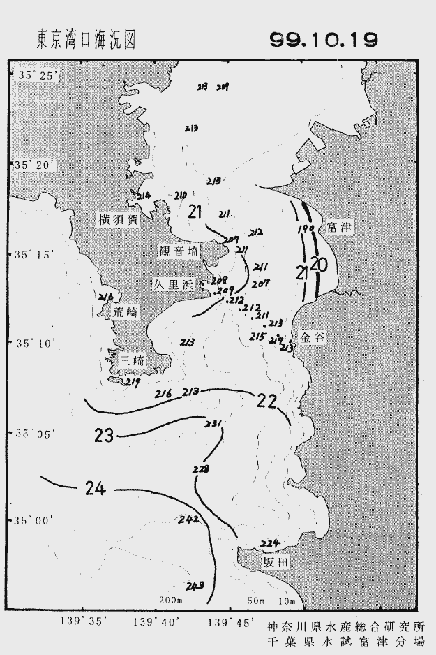 海況図, 東京湾口海況図 検索結果, (水温分布 等を図示)