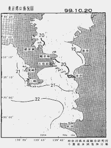 東京湾口海況図(1999/10/20)