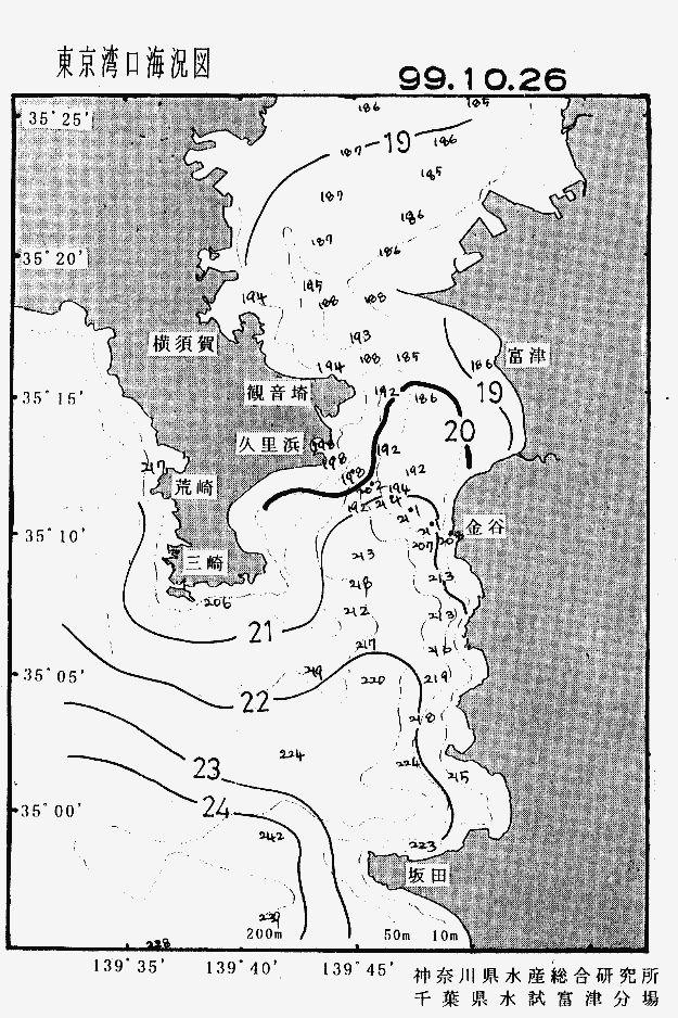 海況図, 東京湾口海況図 検索結果, (水温分布 等を図示)