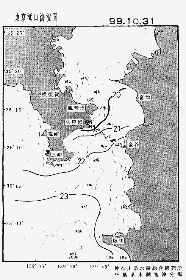海況図, 東京湾口海況図 検索結果, (水温分布 等を図示)