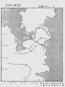 東京湾口海況図(1999/11/01)