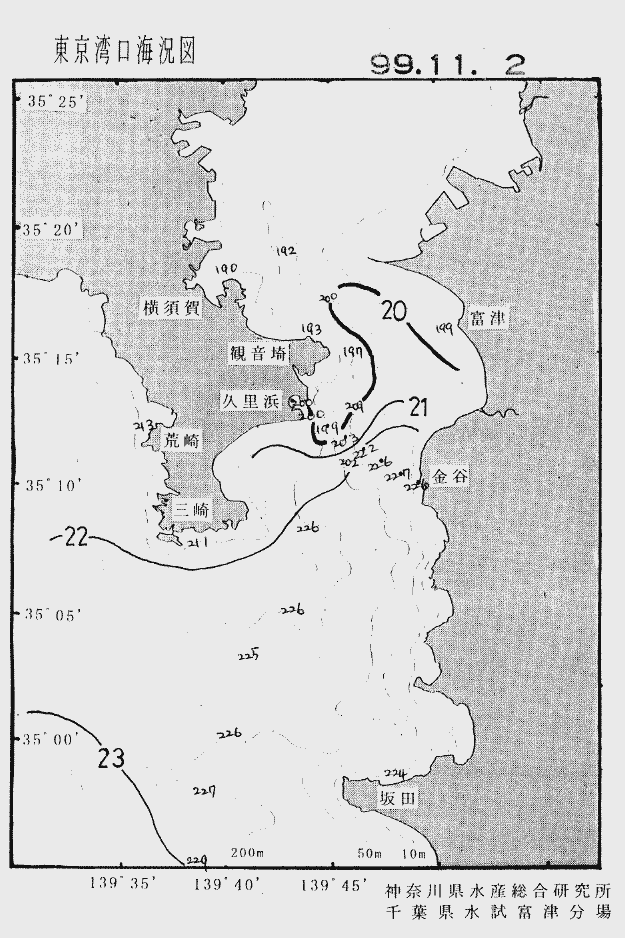 海況図, 東京湾口海況図 検索結果, (水温分布 等を図示)