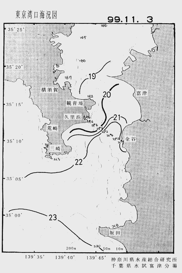 海況図, 東京湾口海況図 検索結果, (水温分布 等を図示)