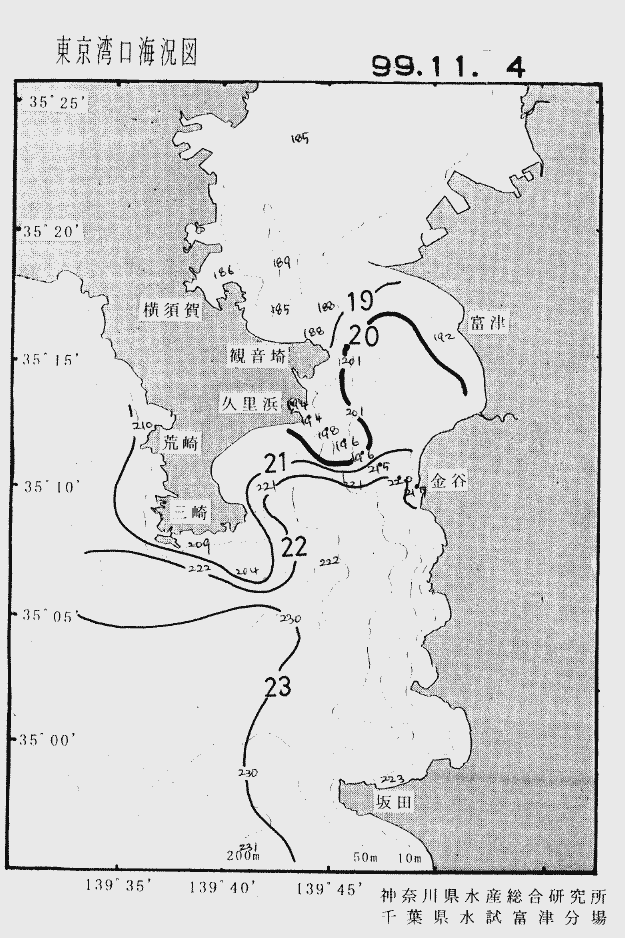 海況図, 東京湾口海況図 検索結果, (水温分布 等を図示)