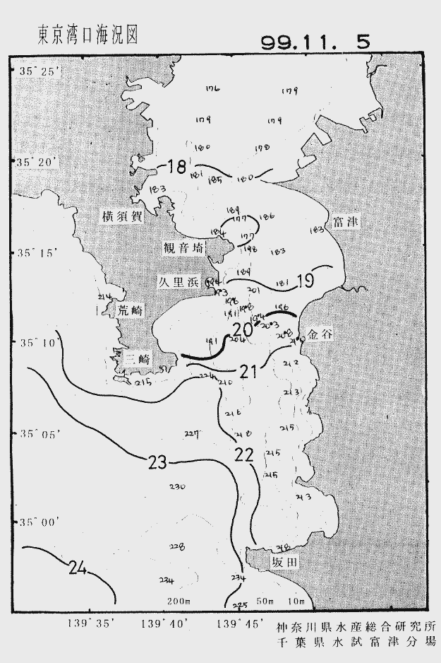 海況図, 東京湾口海況図 検索結果, (水温分布 等を図示)