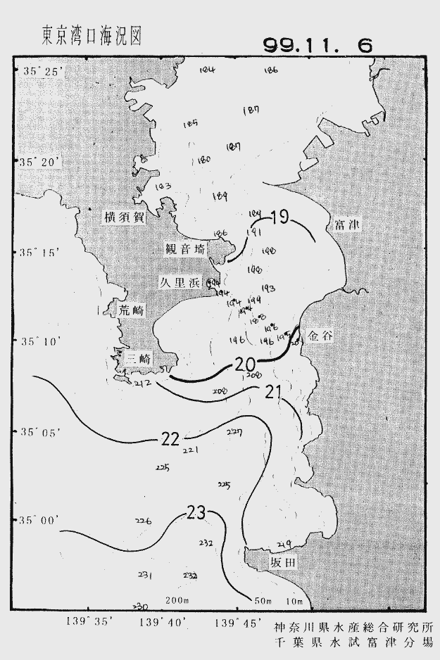 海況図, 東京湾口海況図 検索結果, (水温分布 等を図示)