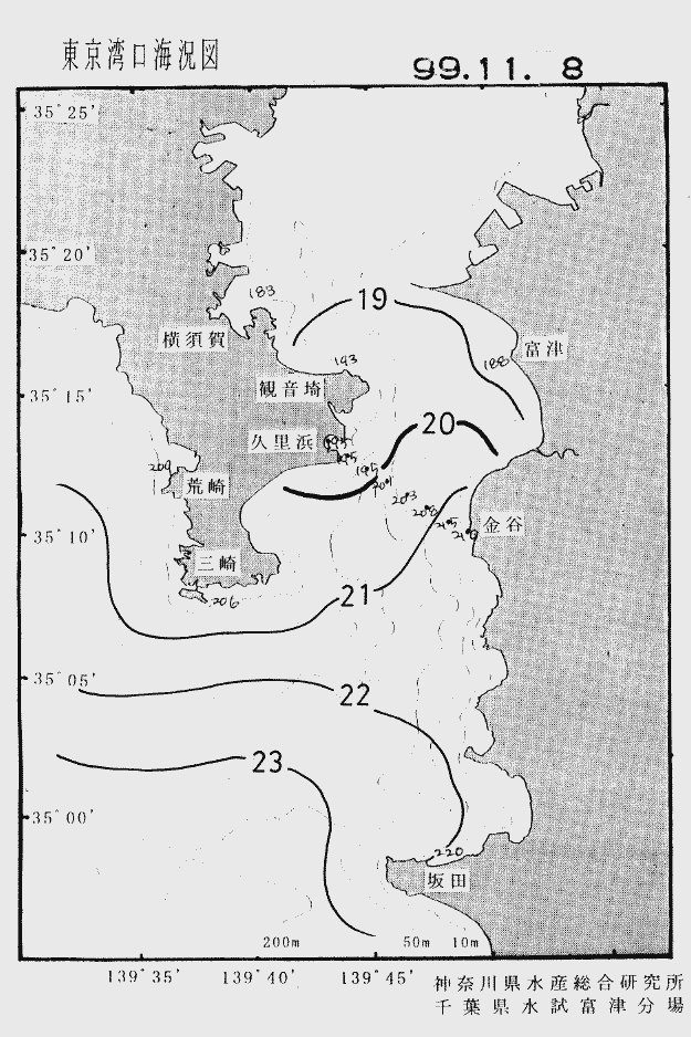 海況図, 東京湾口海況図 検索結果, (水温分布 等を図示)