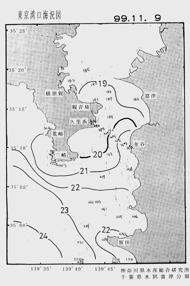 海況図, 東京湾口海況図 検索結果, (水温分布 等を図示)