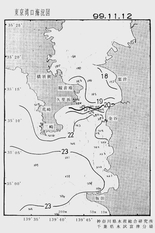 海況図, 東京湾口海況図 検索結果, (水温分布 等を図示)