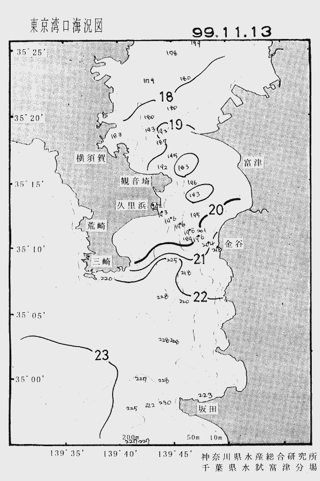 海況図, 東京湾口海況図 検索結果, (水温分布 等を図示)
