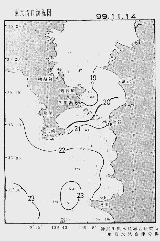 海況図, 東京湾口海況図 検索結果, (水温分布 等を図示)