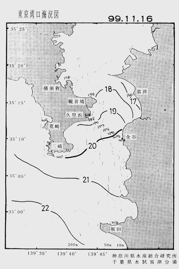 海況図, 東京湾口海況図 検索結果, (水温分布 等を図示)