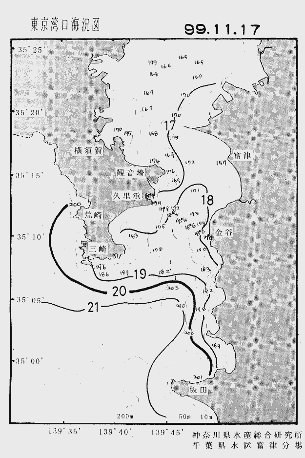 海況図, 東京湾口海況図 検索結果, (水温分布 等を図示)