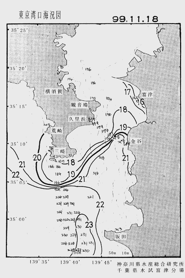 海況図, 東京湾口海況図 検索結果, (水温分布 等を図示)
