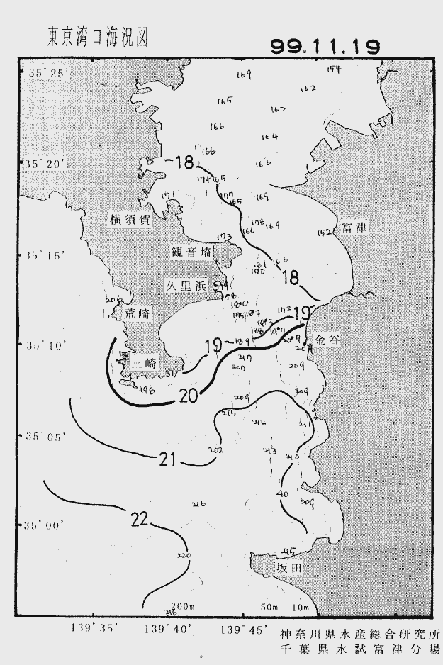 海況図, 東京湾口海況図 検索結果, (水温分布 等を図示)