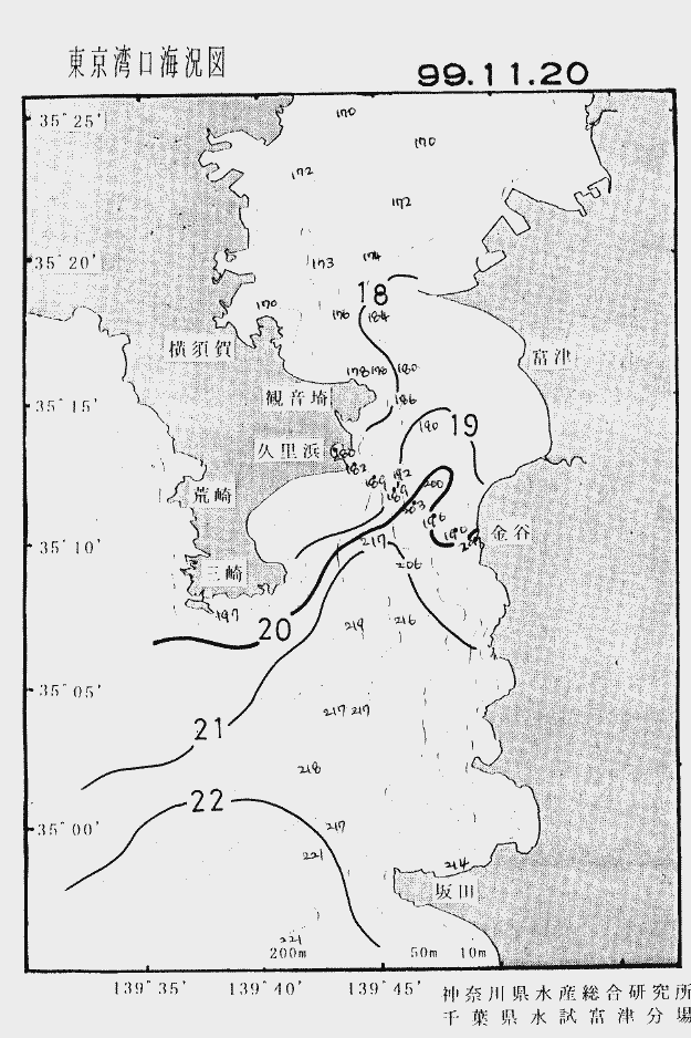 海況図, 東京湾口海況図 検索結果, (水温分布 等を図示)