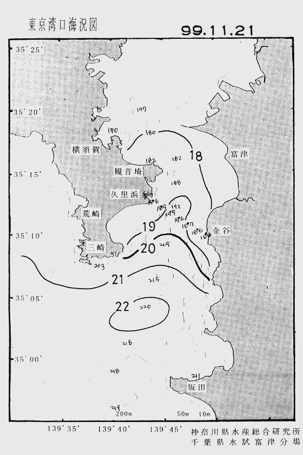海況図, 東京湾口海況図 検索結果, (水温分布 等を図示)