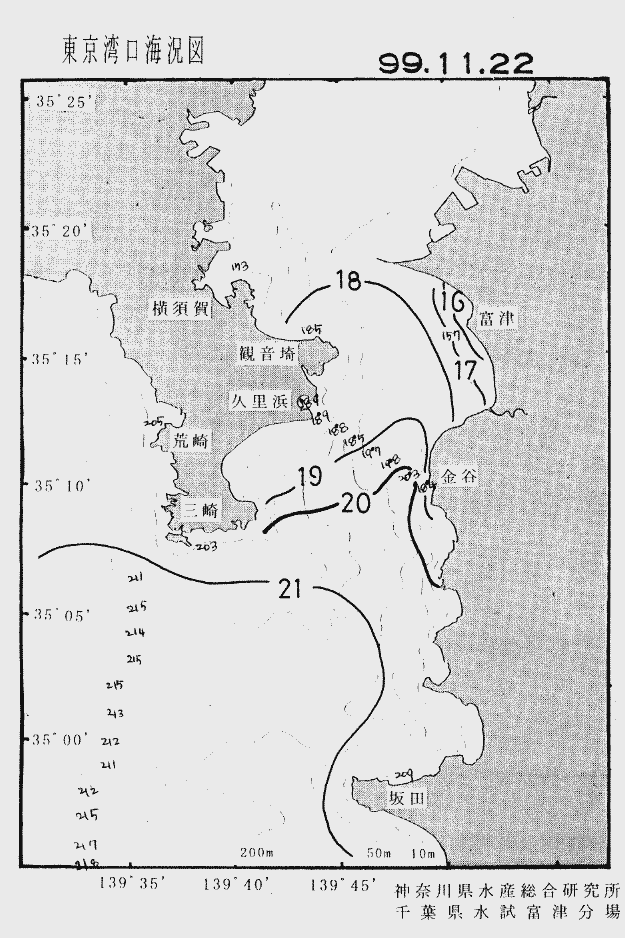 海況図, 東京湾口海況図 検索結果, (水温分布 等を図示)