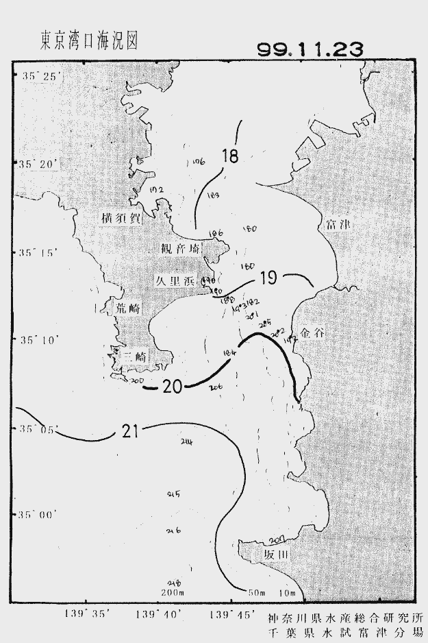 海況図, 東京湾口海況図 検索結果, (水温分布 等を図示)
