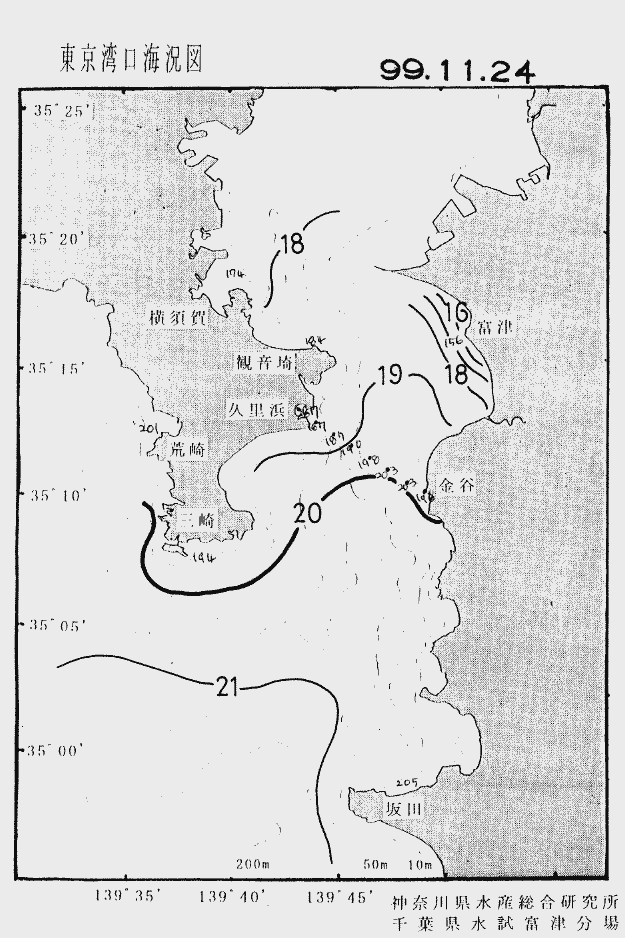 海況図, 東京湾口海況図 検索結果, (水温分布 等を図示)