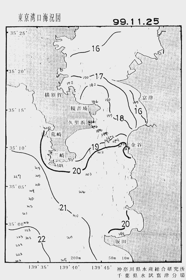 海況図, 東京湾口海況図 検索結果, (水温分布 等を図示)