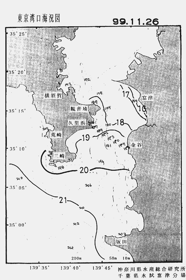 海況図, 東京湾口海況図 検索結果, (水温分布 等を図示)