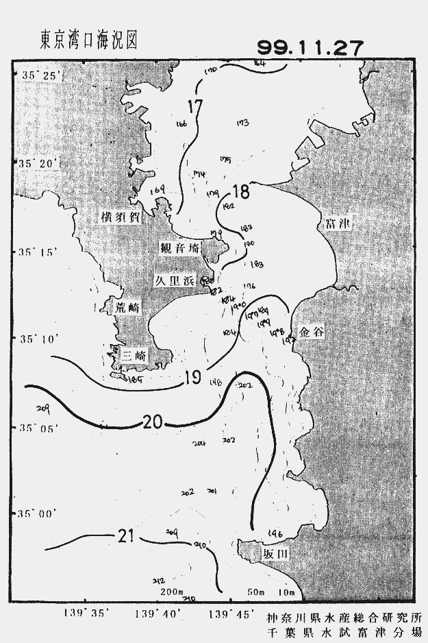 海況図, 東京湾口海況図 検索結果, (水温分布 等を図示)