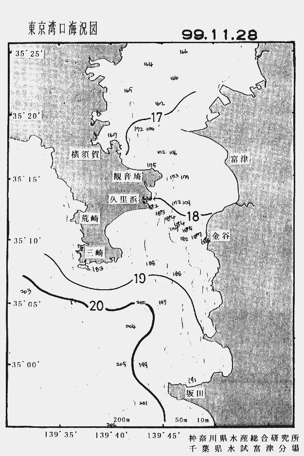 海況図, 東京湾口海況図 検索結果, (水温分布 等を図示)