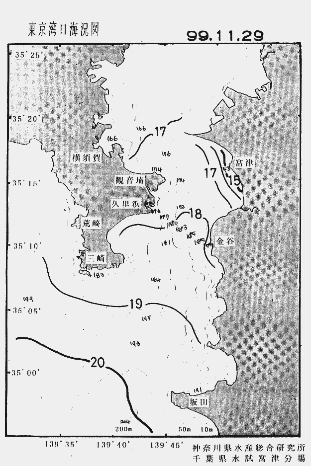 海況図, 東京湾口海況図 検索結果, (水温分布 等を図示)