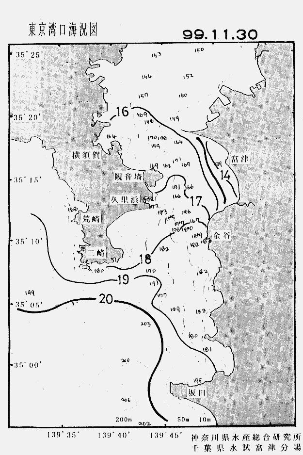 海況図, 東京湾口海況図 検索結果, (水温分布 等を図示)