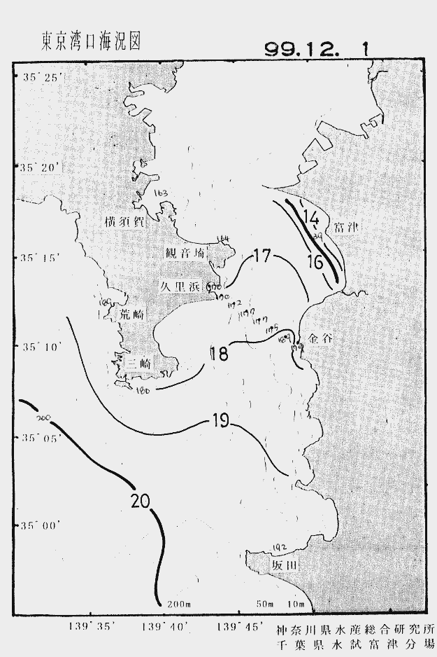 海況図, 東京湾口海況図 検索結果, (水温分布 等を図示)