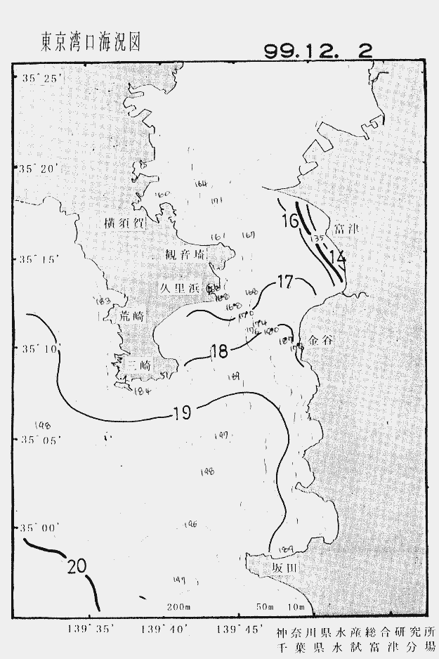 海況図, 東京湾口海況図 検索結果, (水温分布 等を図示)