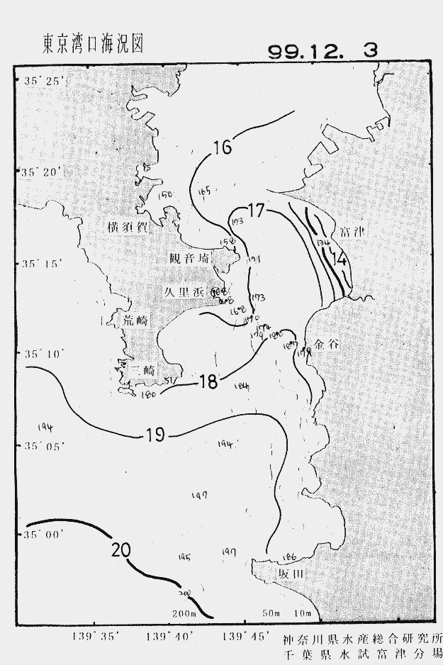 海況図, 東京湾口海況図 検索結果, (水温分布 等を図示)