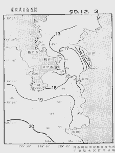 東京湾口海況図(1999/12/03)
