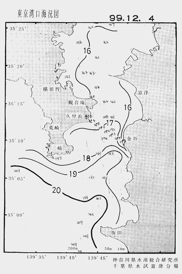 海況図, 東京湾口海況図 検索結果, (水温分布 等を図示)