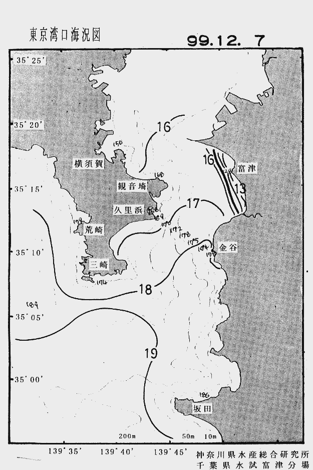 海況図, 東京湾口海況図 検索結果, (水温分布 等を図示)