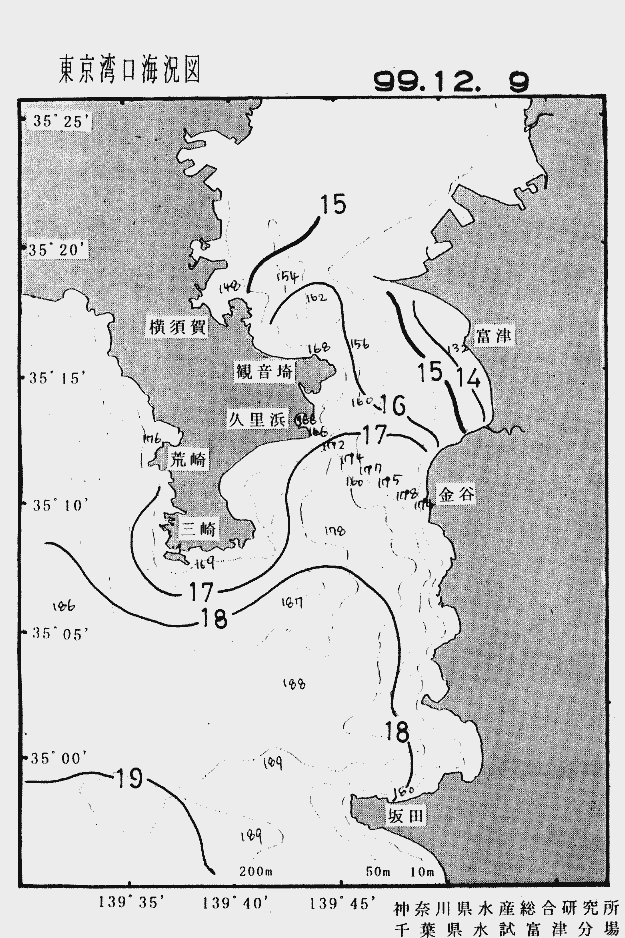 海況図, 東京湾口海況図 検索結果, (水温分布 等を図示)