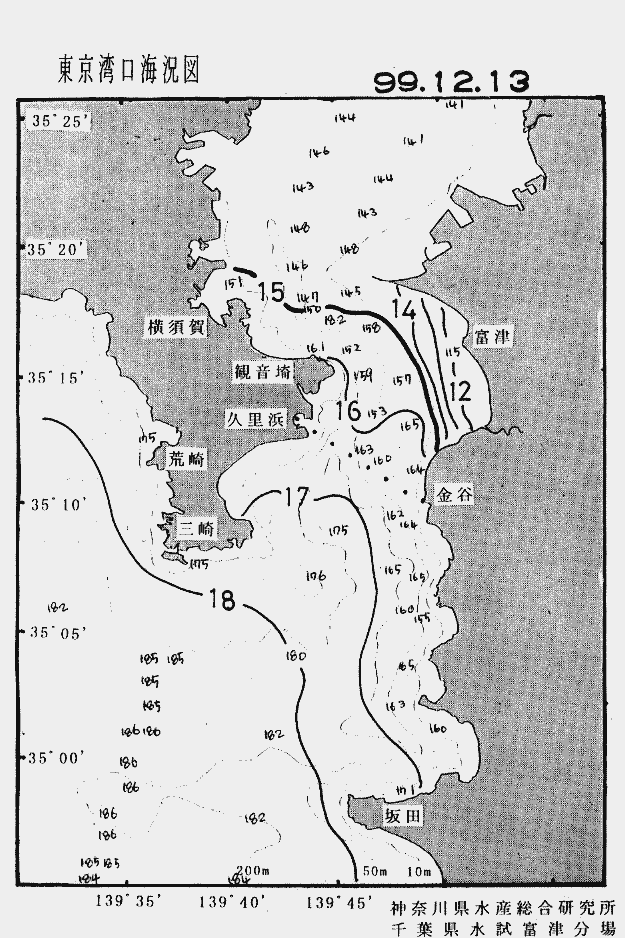 海況図, 東京湾口海況図 検索結果, (水温分布 等を図示)