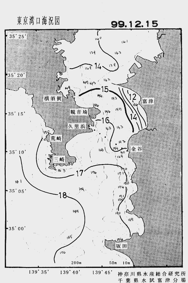 海況図, 東京湾口海況図 検索結果, (水温分布 等を図示)