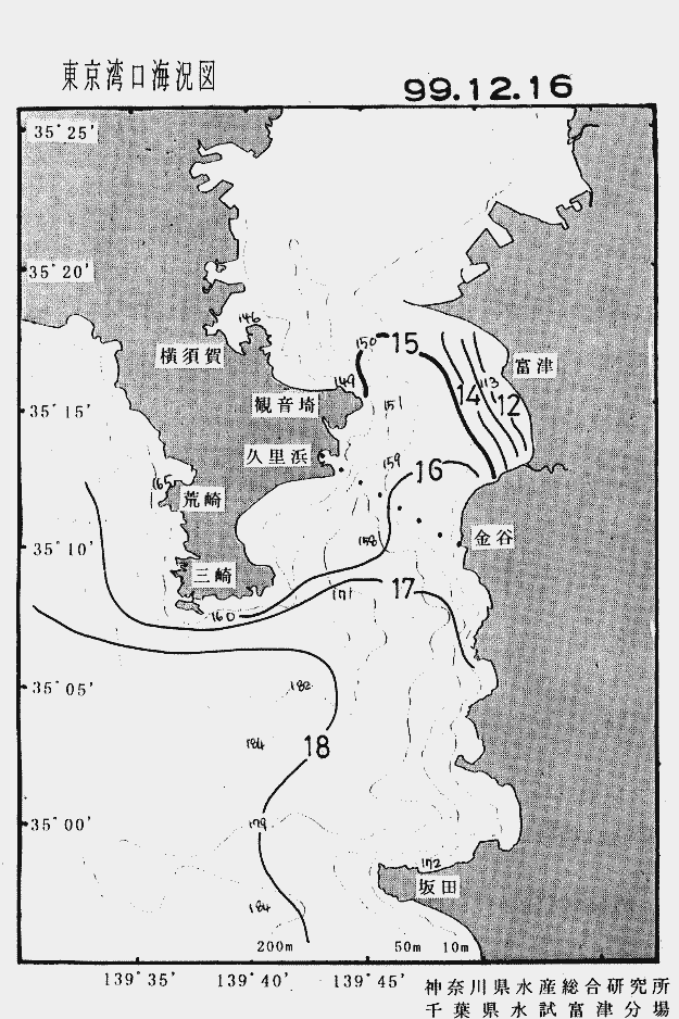 海況図, 東京湾口海況図 検索結果, (水温分布 等を図示)