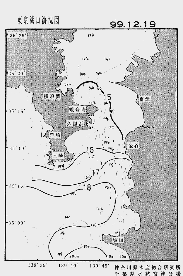 海況図, 東京湾口海況図 検索結果, (水温分布 等を図示)