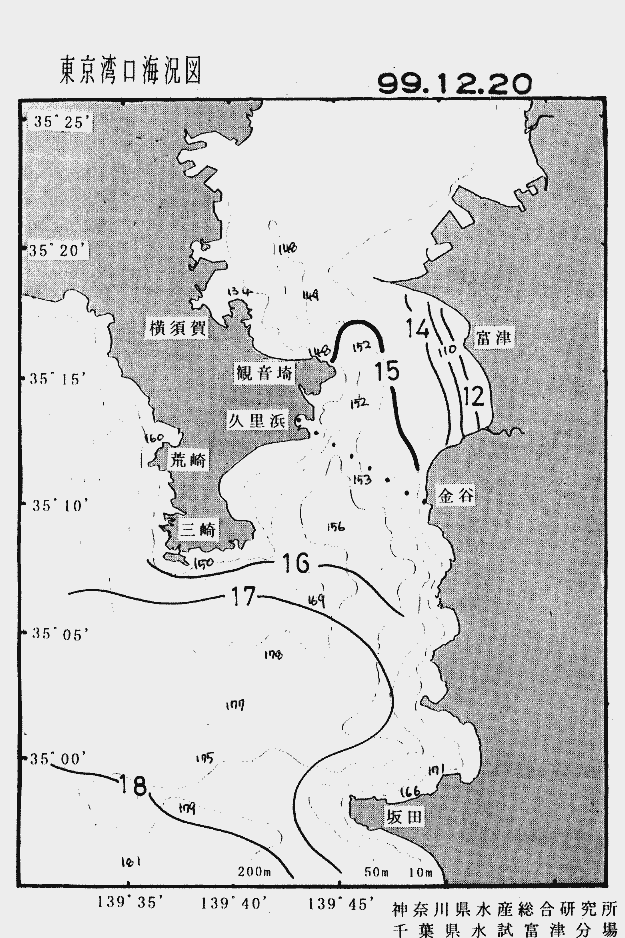 海況図, 東京湾口海況図 検索結果, (水温分布 等を図示)